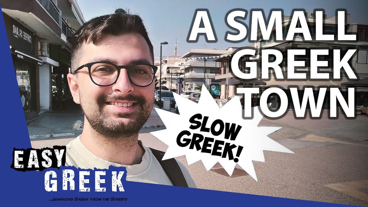 What's a Small Greek Town Like? (Slow Greek Vlog) | Super Easy Greek 62