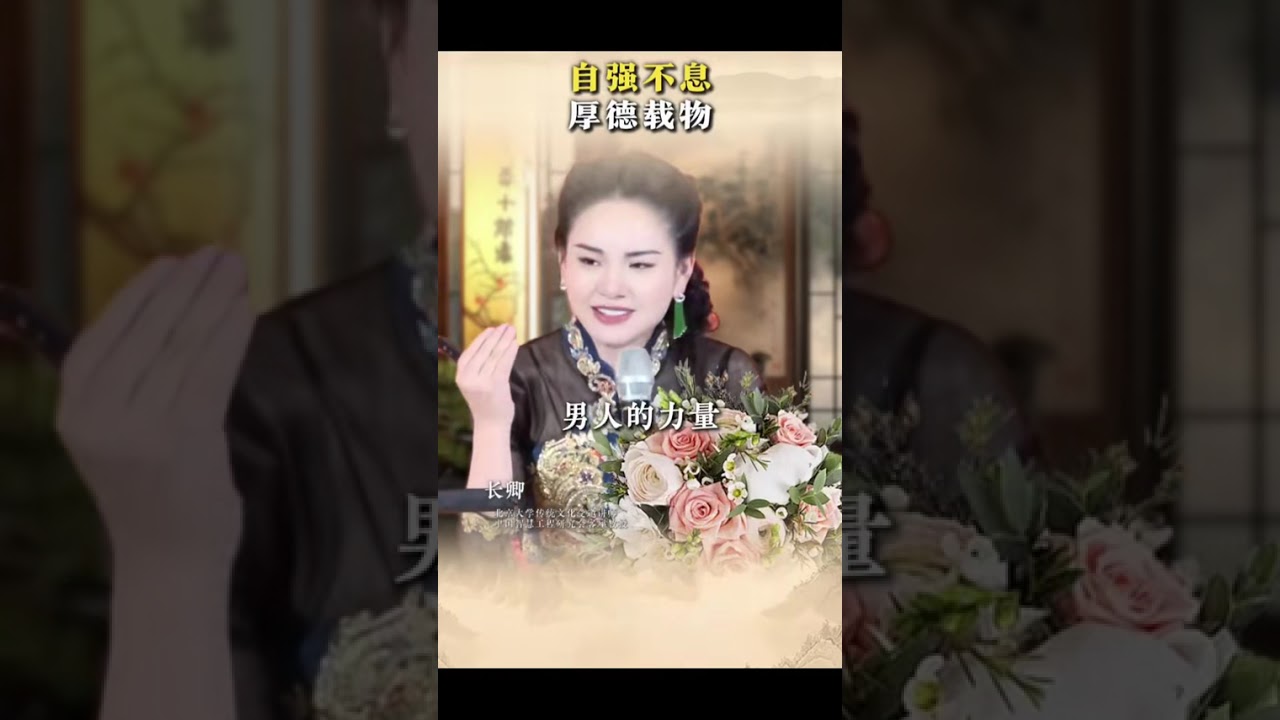 2026年3月6日