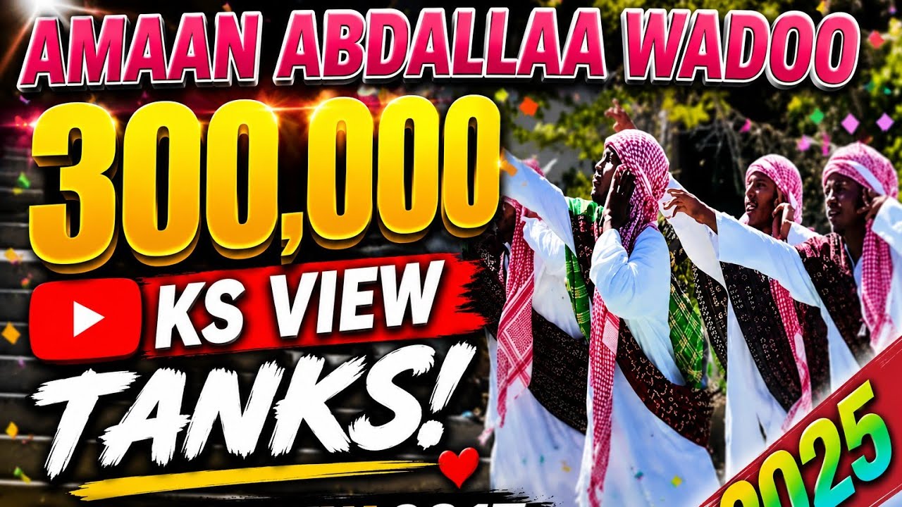 Baroo Amaan Abdallaa Wadoo / Ka Haree Qabnetuu Konkolataa Nama tufata/ new Abiyoo 2017/2025