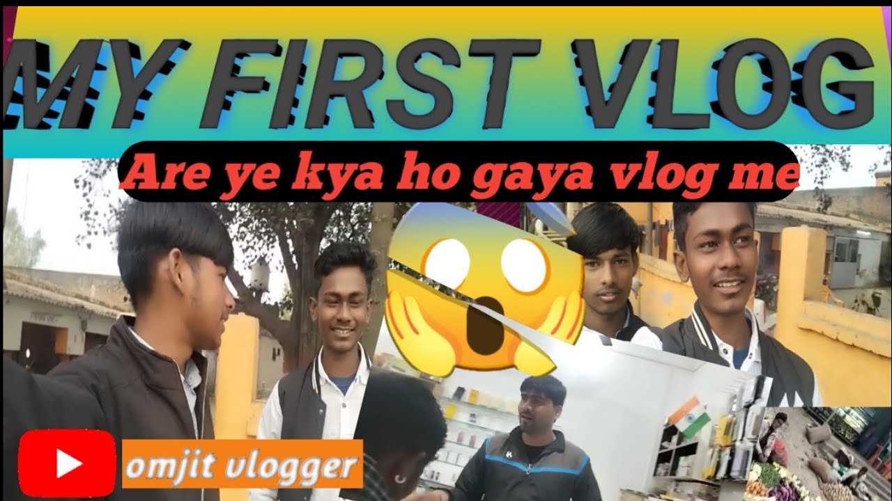 My First Vlog 😱 Are Yar Ye Kya Ho Gaya Vlog  Me #longvideo #viral video #viral 