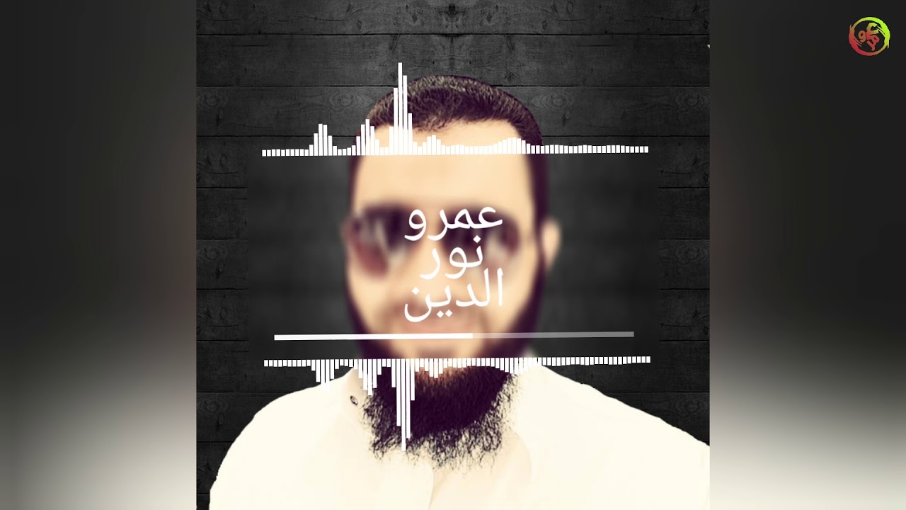شرح الحديث 25 _  كل مسكر خمر وكل مسكر حرام #شرح_السنة