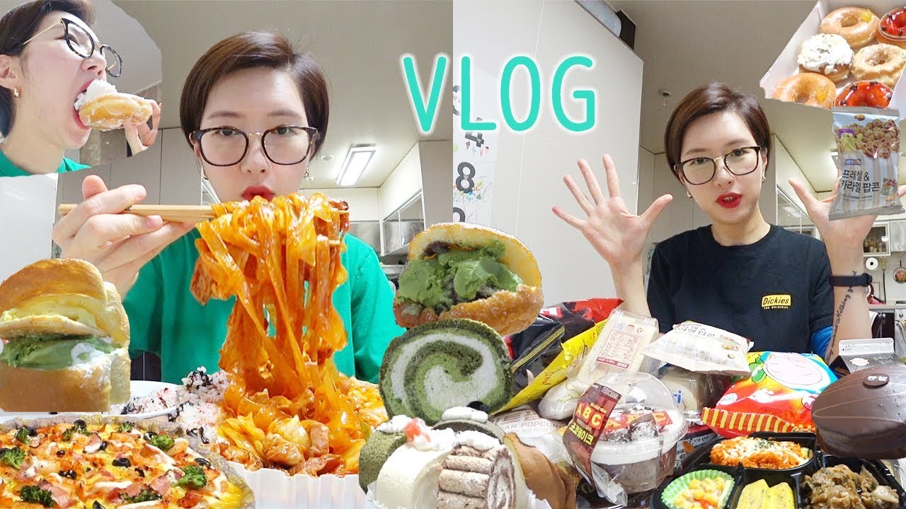 먹방 영화) 치즈곱창 피자알볼로 편의점하울 크리스피크림도넛 크림코르네 뚜레쥬르 크림롤케이크 에그타르트 하겐다즈 팥치즈반달빵 여수솔레일 빵순이 브이로그 VLOG MUKBANG