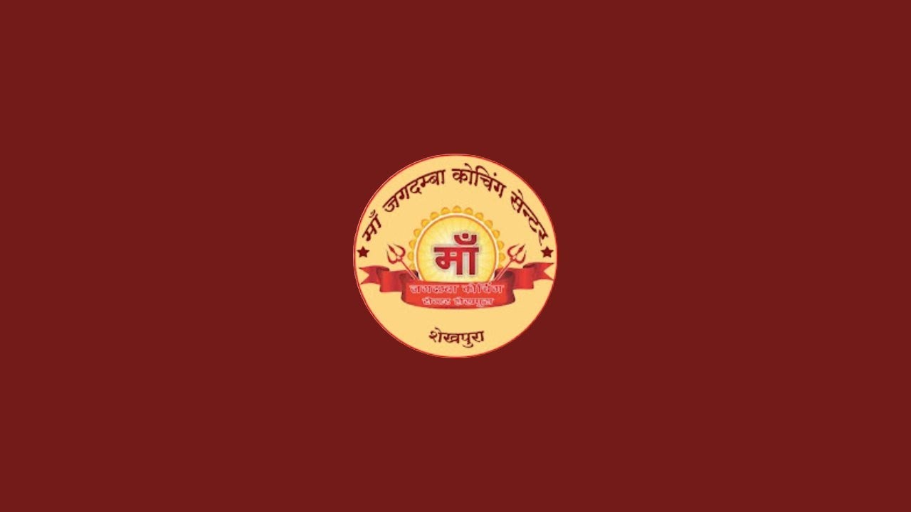 10th class Sanskrit