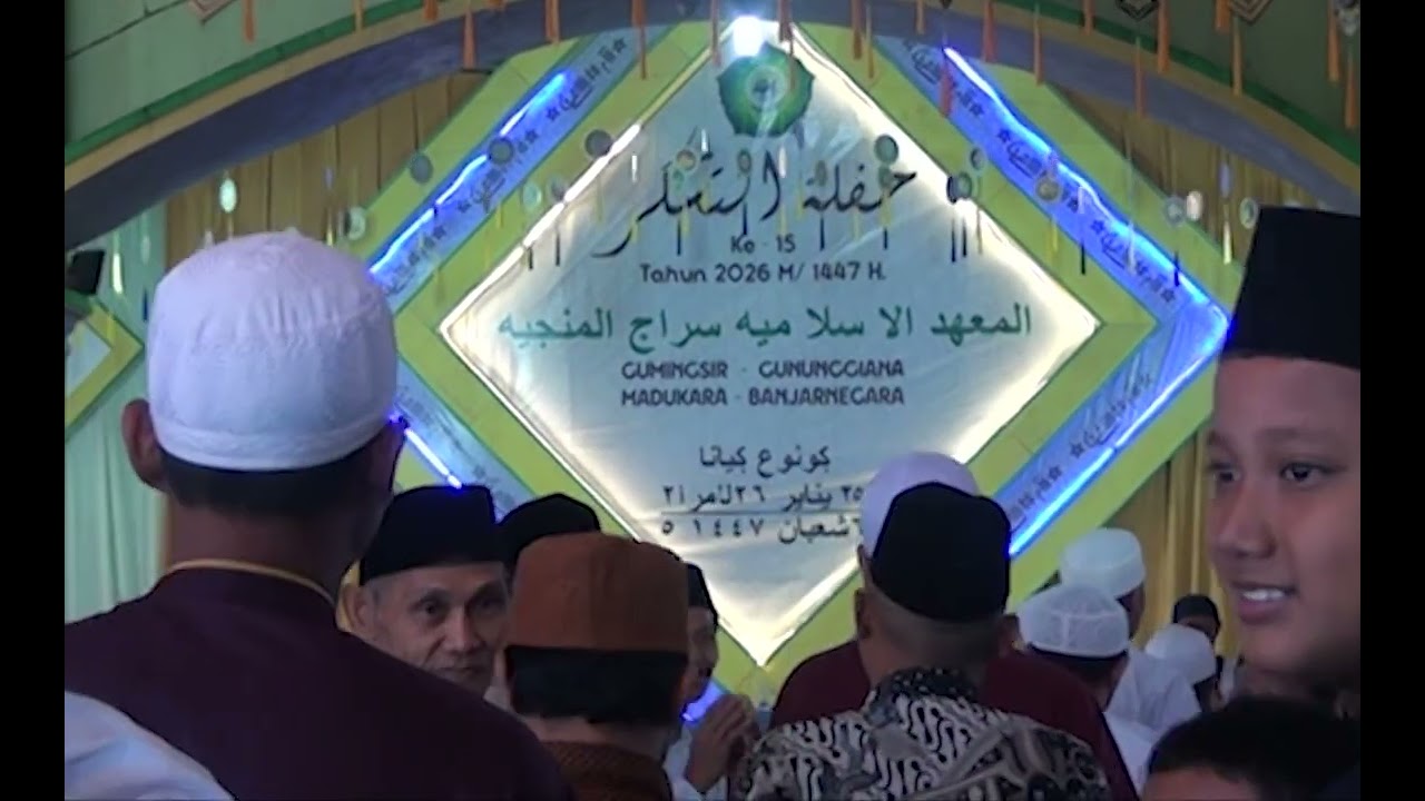 Pengajian Gumingsir, Gununggiana, Madukara bersama Habib Muhammad bin Husein Al-Habsyi