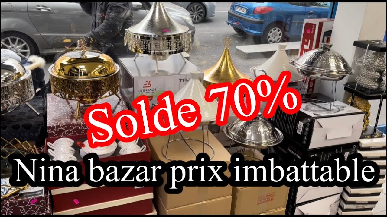 #Nina_Bazar décoration 🇫🇷بزار نينا في باريس ( PARTIE 1 )