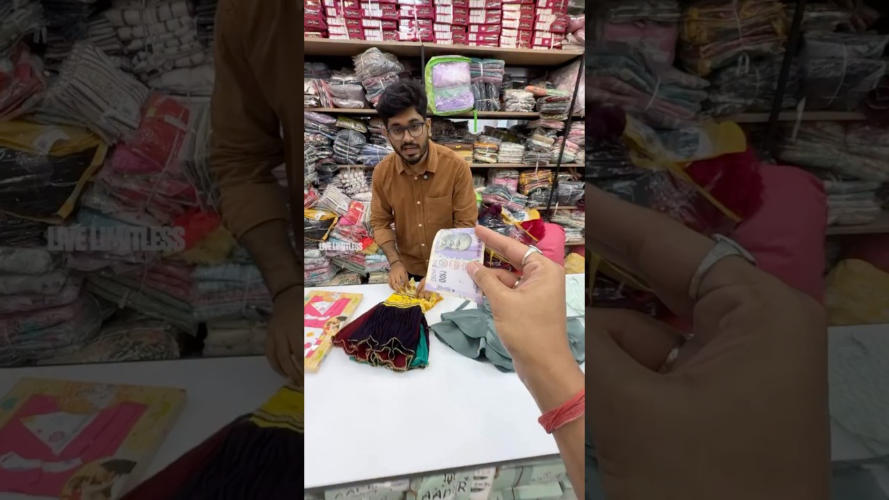 सबसे सस्ता मात्र ₹23 से | Kidswear Wholesale Market Surat | Baby Clothes Manufacturer Shop 