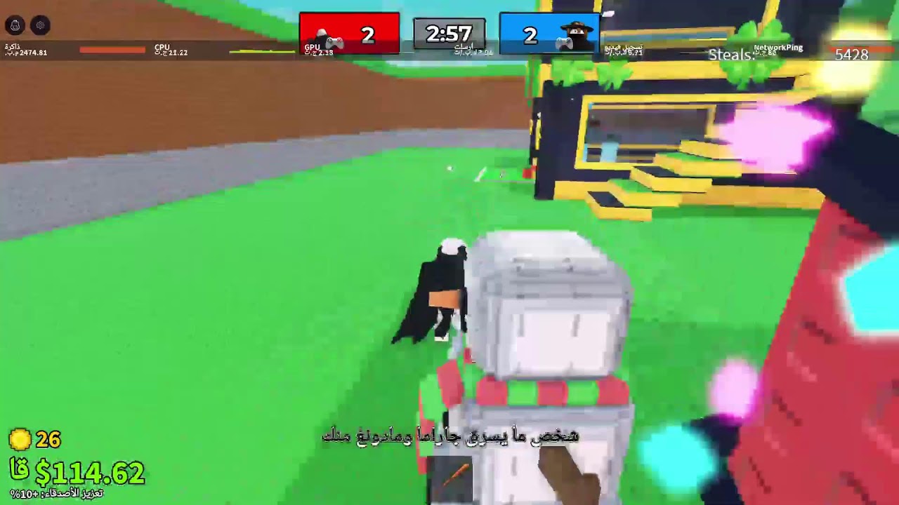 Admin Abuse + Update, GlVEAWAYS $ 
Trading + DUELS Live ln Steal A Brainrot
ماب السرقه