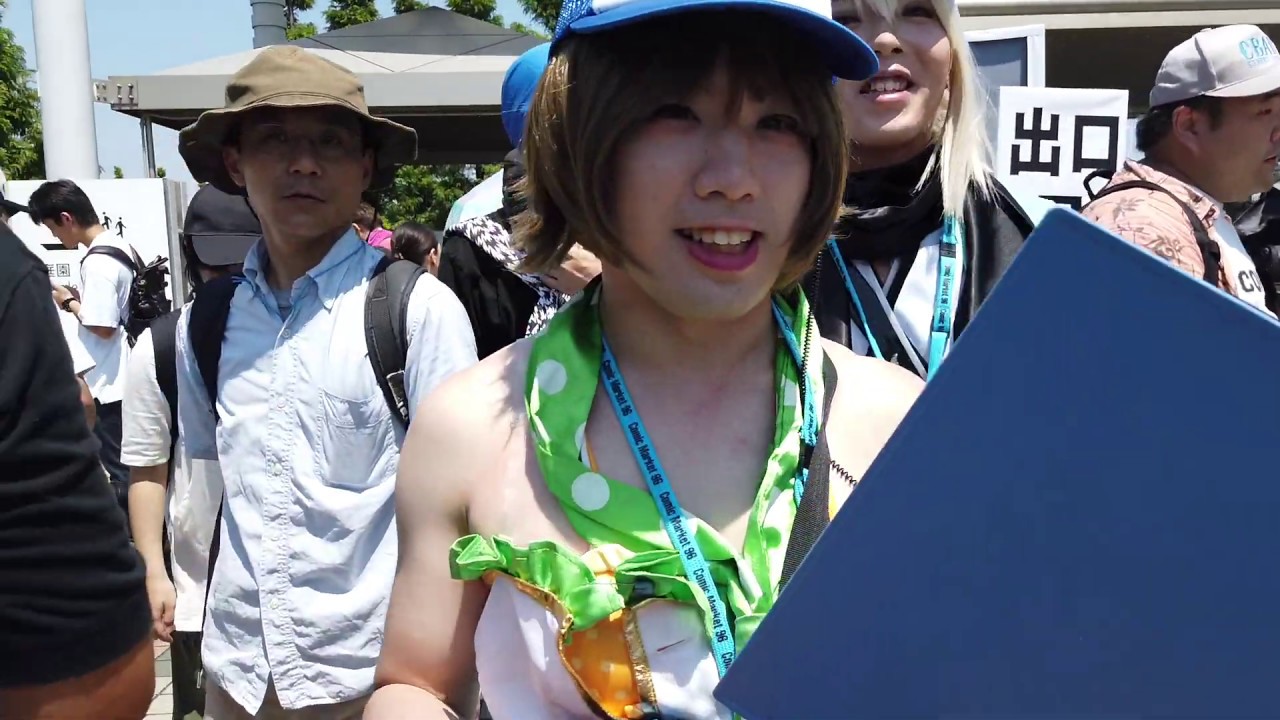 comiket 96