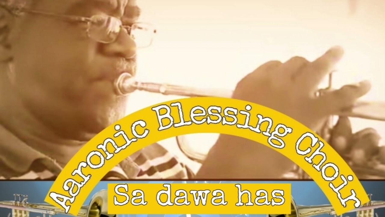 Sa dawa has