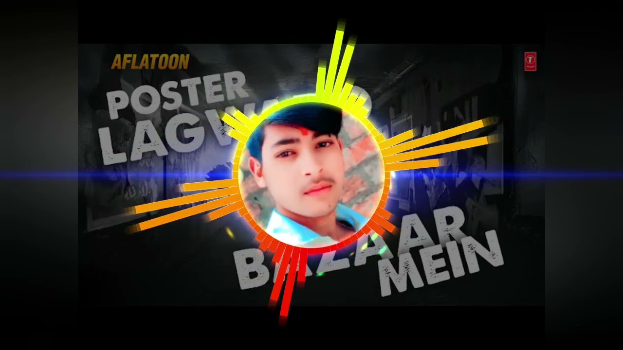 #पोस्टर लगवा दो बाजार में👉🙏🙏❤️❤️❤️💯🔥 एक लड़का एक लड़की दोनों पागल हो गए प्यार में