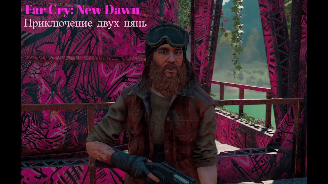 Карл Великий Виктор Бошоу IV, или просто «Акула»/Far Cry: New Dawn
