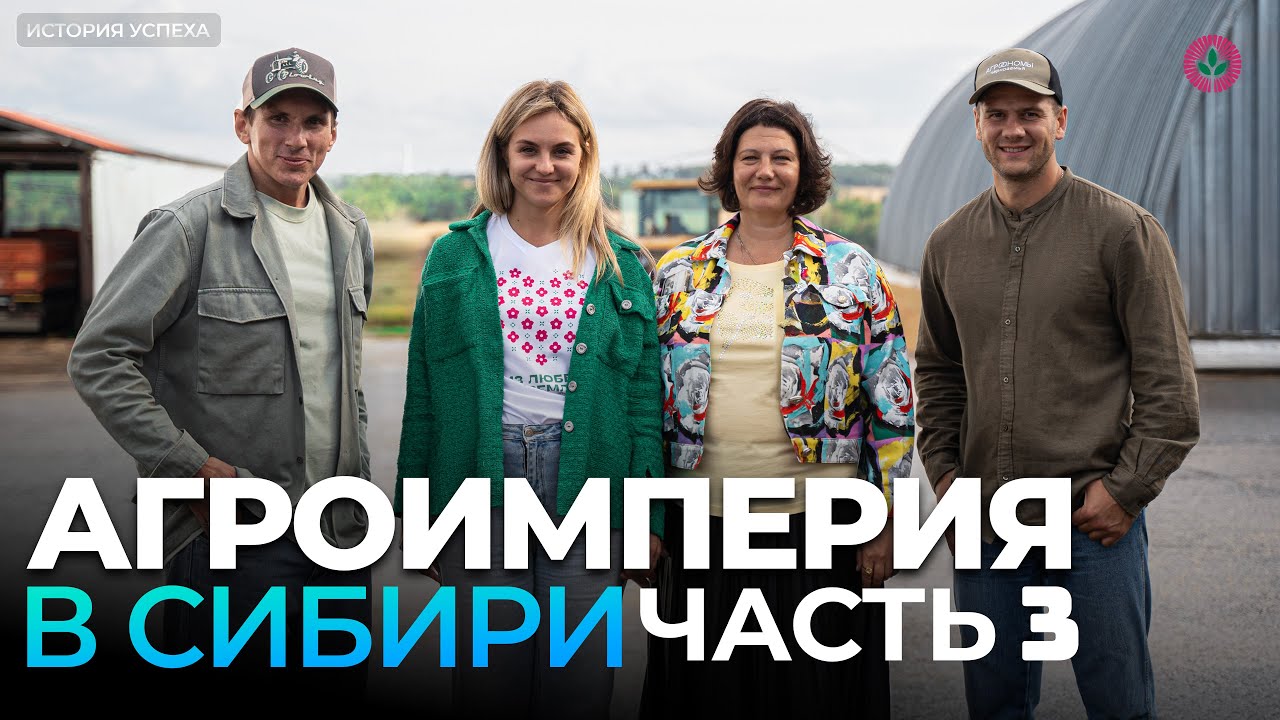 300 000 механизатору! Точное земледелие: внедрить или в очередной раз “сделать вид”?