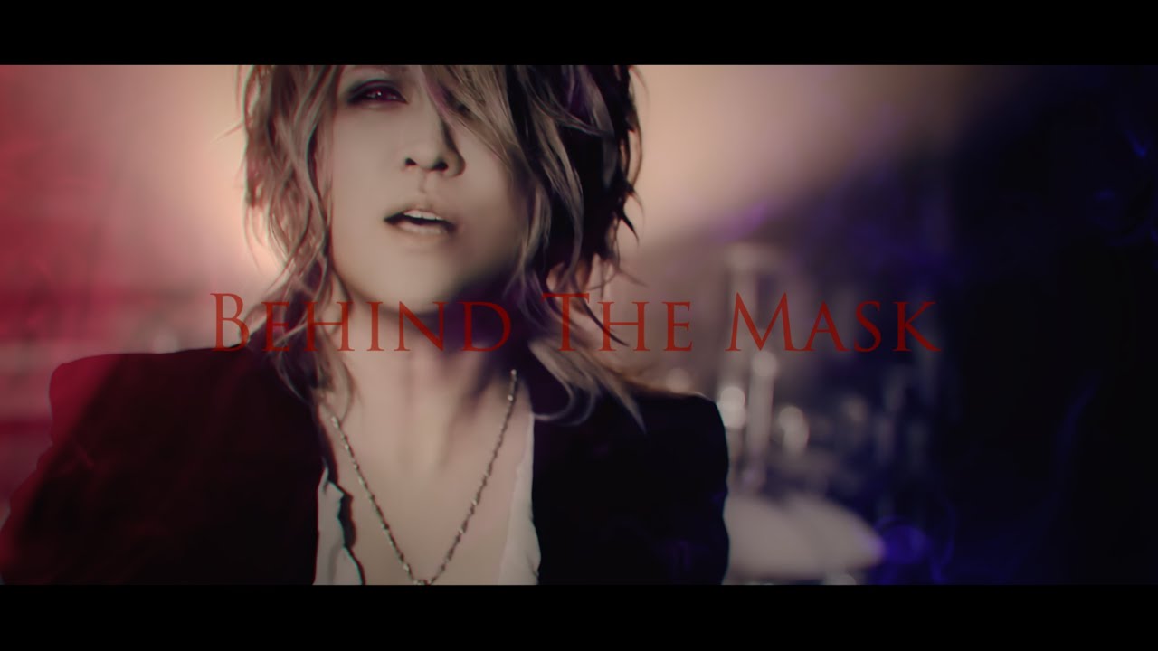 KAMIJO / Behind The Mask MV