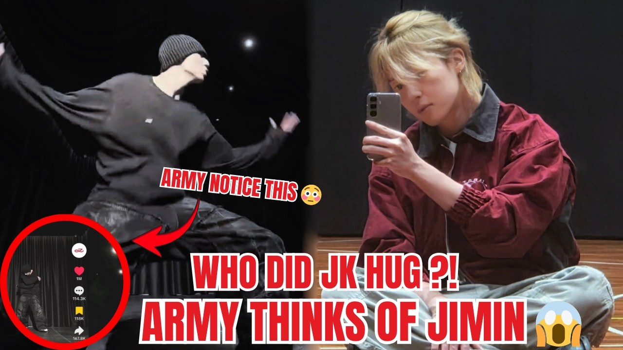 Объятия Чонгука в TikTok стали вирусными 😳 Фанаты BTS мгновенно вспомнили Чимина!