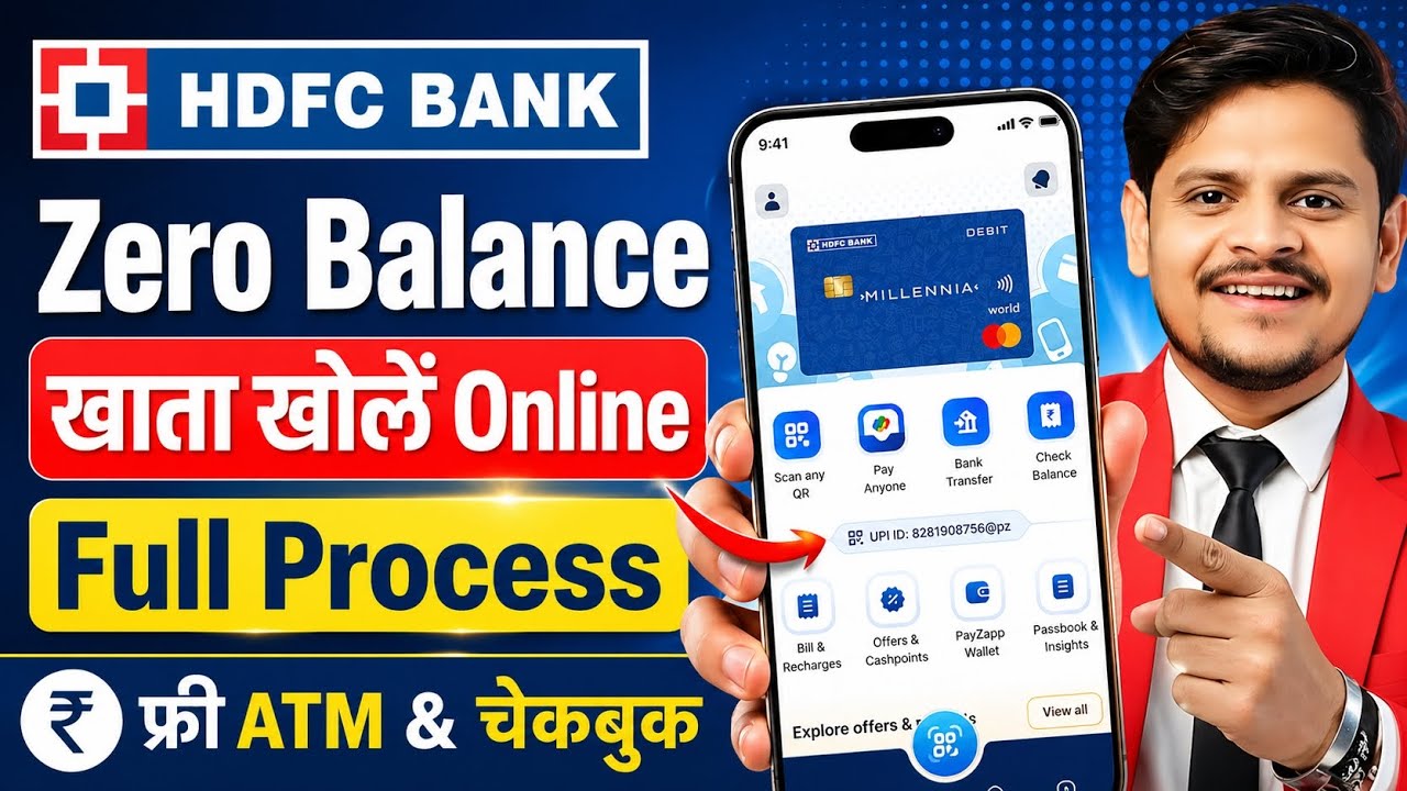 hdfc zero balance account opening 2026 | hdfc bank zero balance account opening online