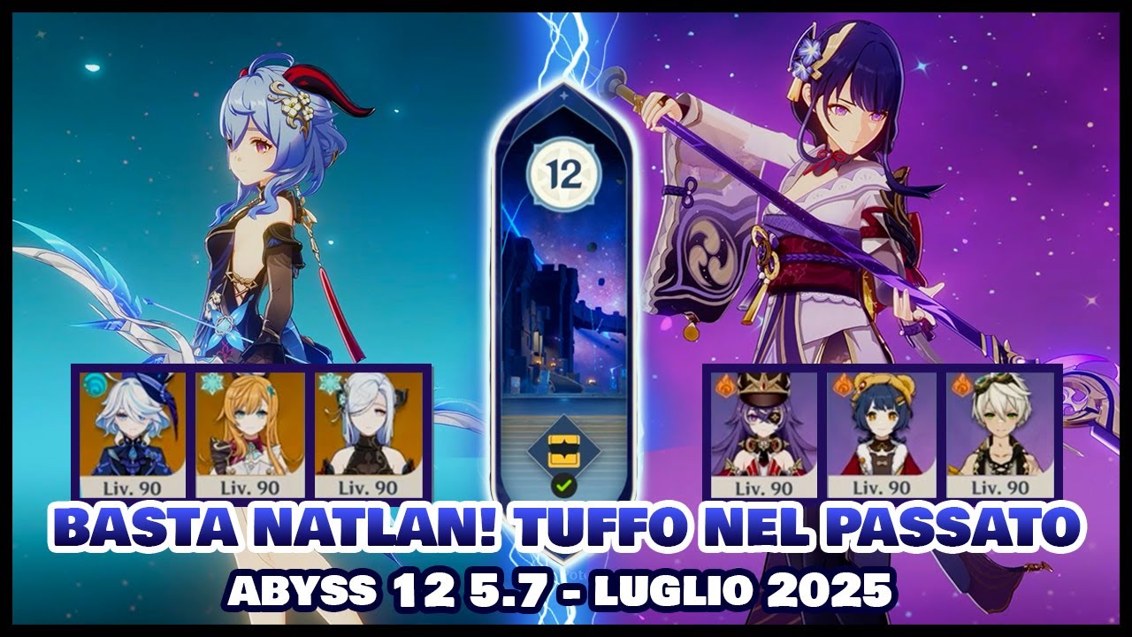 Come se la cavano GANYU e RAIDEN C2 in ABYSS 12 nel 2025? - Spiral Abyss 5.7 [ Genshin Impact ITA ]