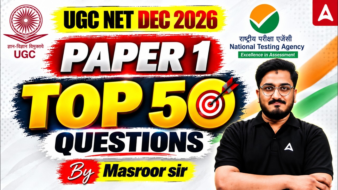 UGC NET Paper 1 | UGC NET Paper 1 Most Important Questions | UGC NET Paper 1 PYQ By Masroor Sir