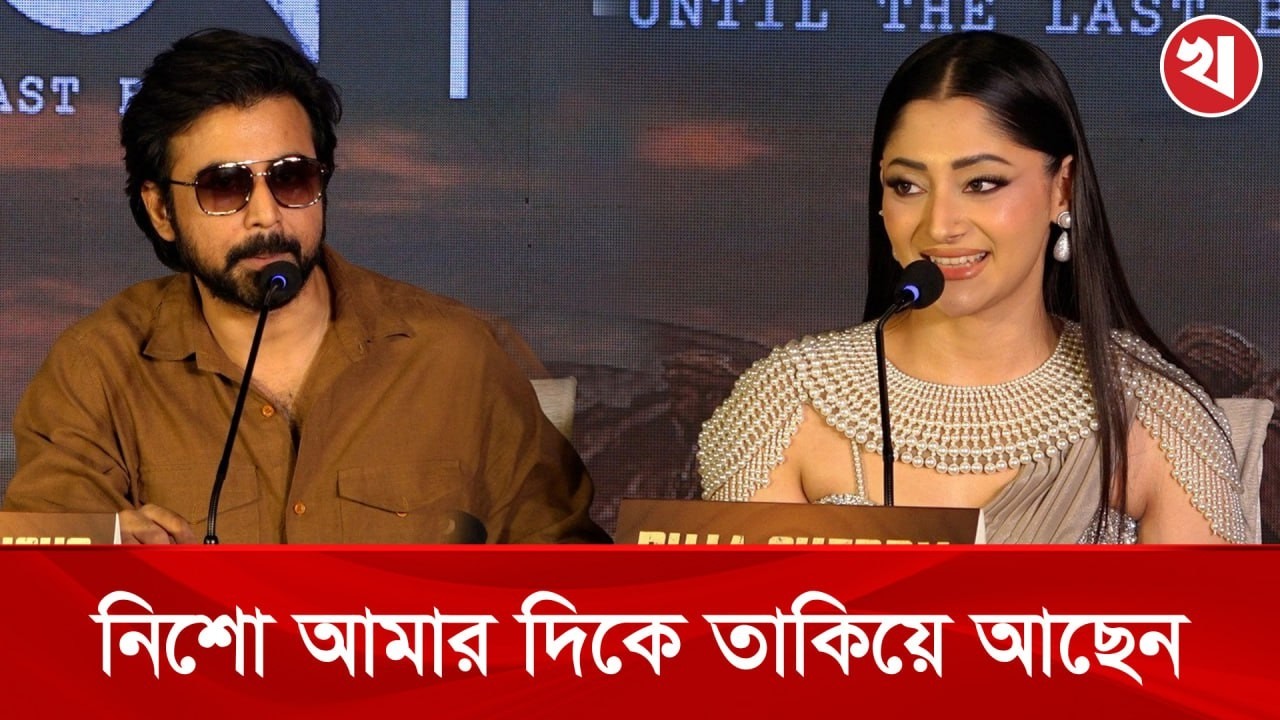 চিত্রনায়িকা পূজার মুখে শুধুই আফরান নিশোর প্রশংসা