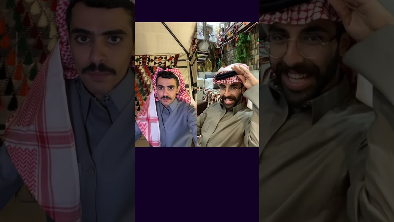 بث سالم جديع 3 رسالته لناس اللي يقولون تشبه فلان 😂