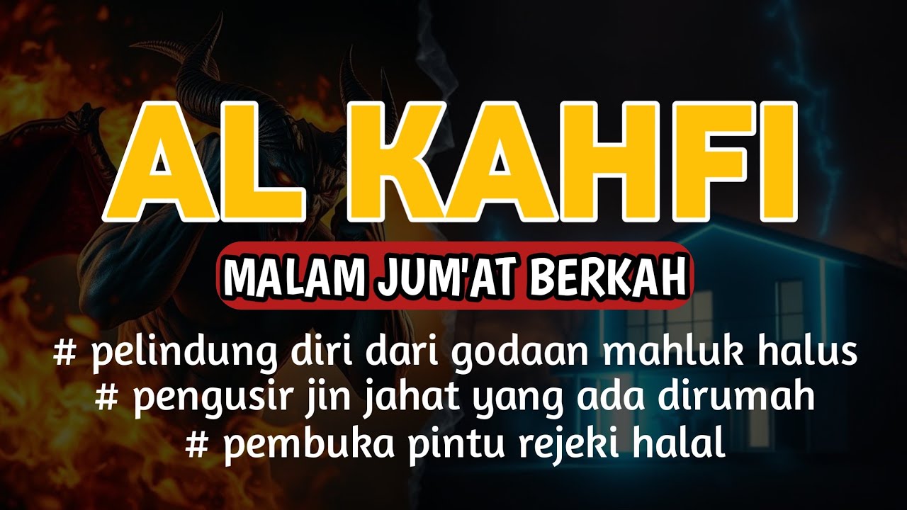 SURAH AL-KAHFI DIMALAM JUMAT PENUH KEBERKAH | Murottal Al-Quran yang sangat Merdu By Alaa aqel
