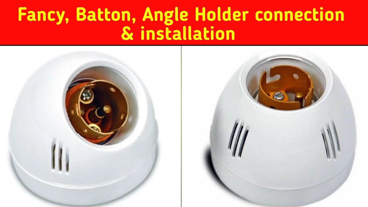 Oval Holder | Fancy Holder | Batton Holder | How to install a bulb holder by self | SM Electrician