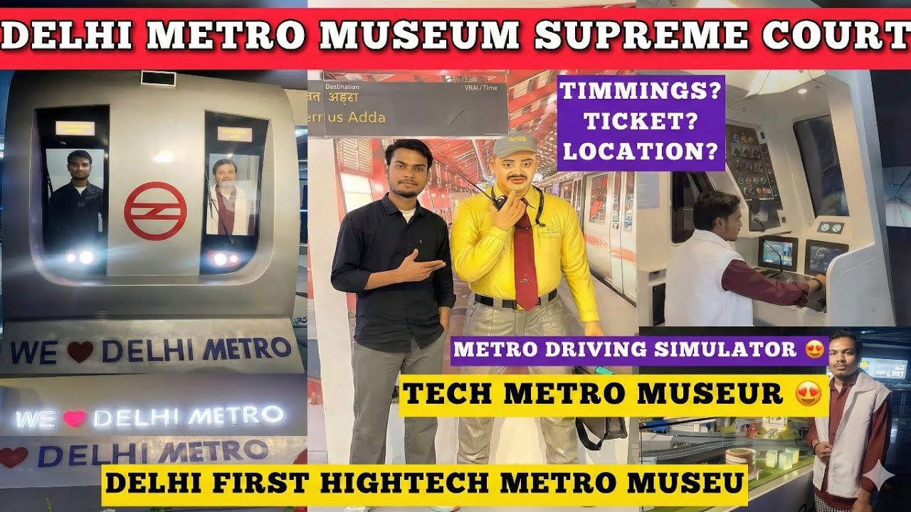 Exploring Delhi Metro Museum 🚇 | Supreme Court Metro Station | History of Delhi Metro #metro 