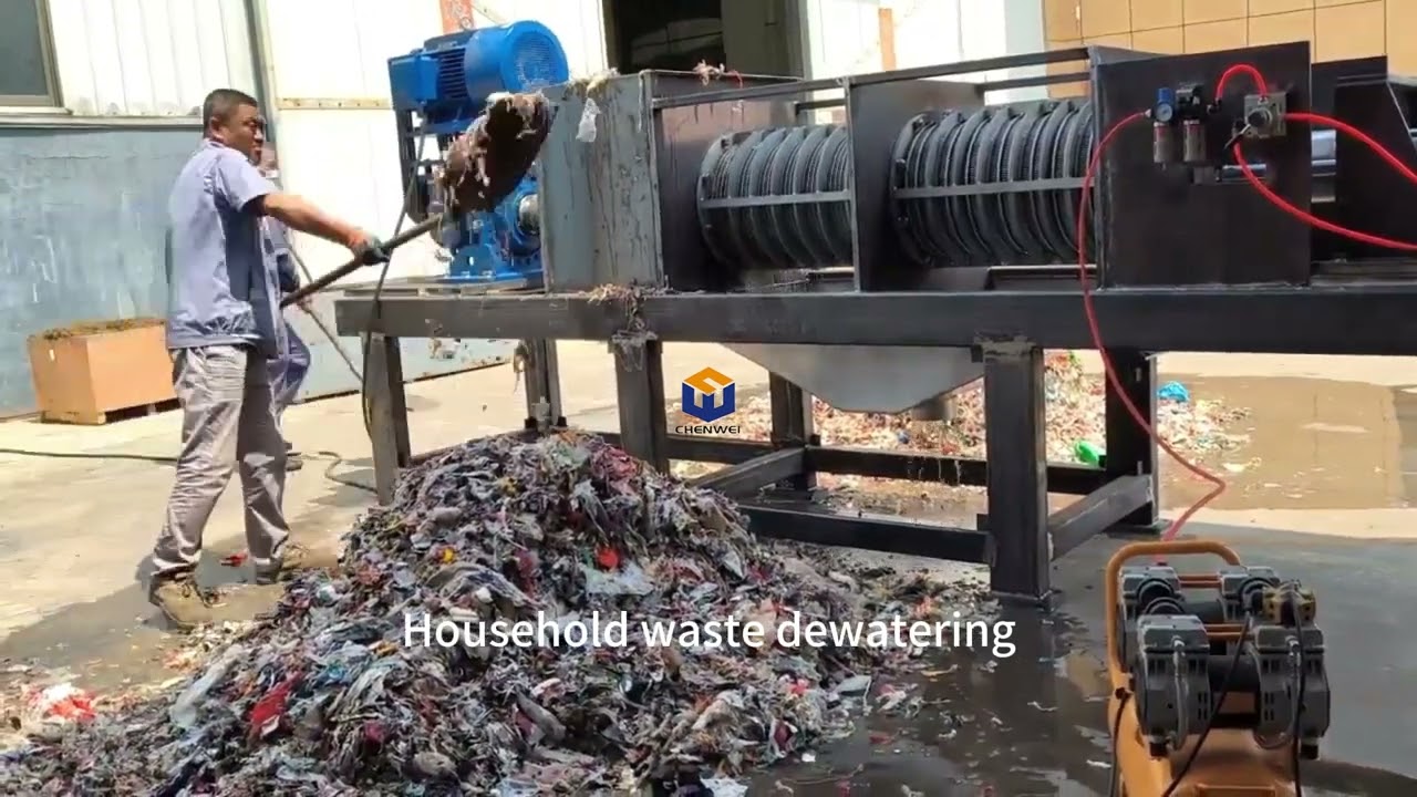 Household waste screw press dewatering machine #screwpress  #dewatering