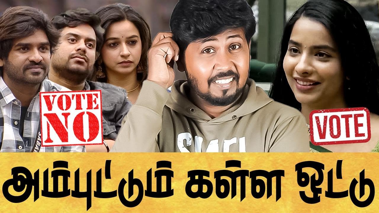😡 இதுக்கு இப்பவே அரோராக்கு TITLE குடுத்தரலாம் 🤡 BIGGBOSS SEASON 9 DAY 100 EPI 101 REVIEW🔥Shafi Zone