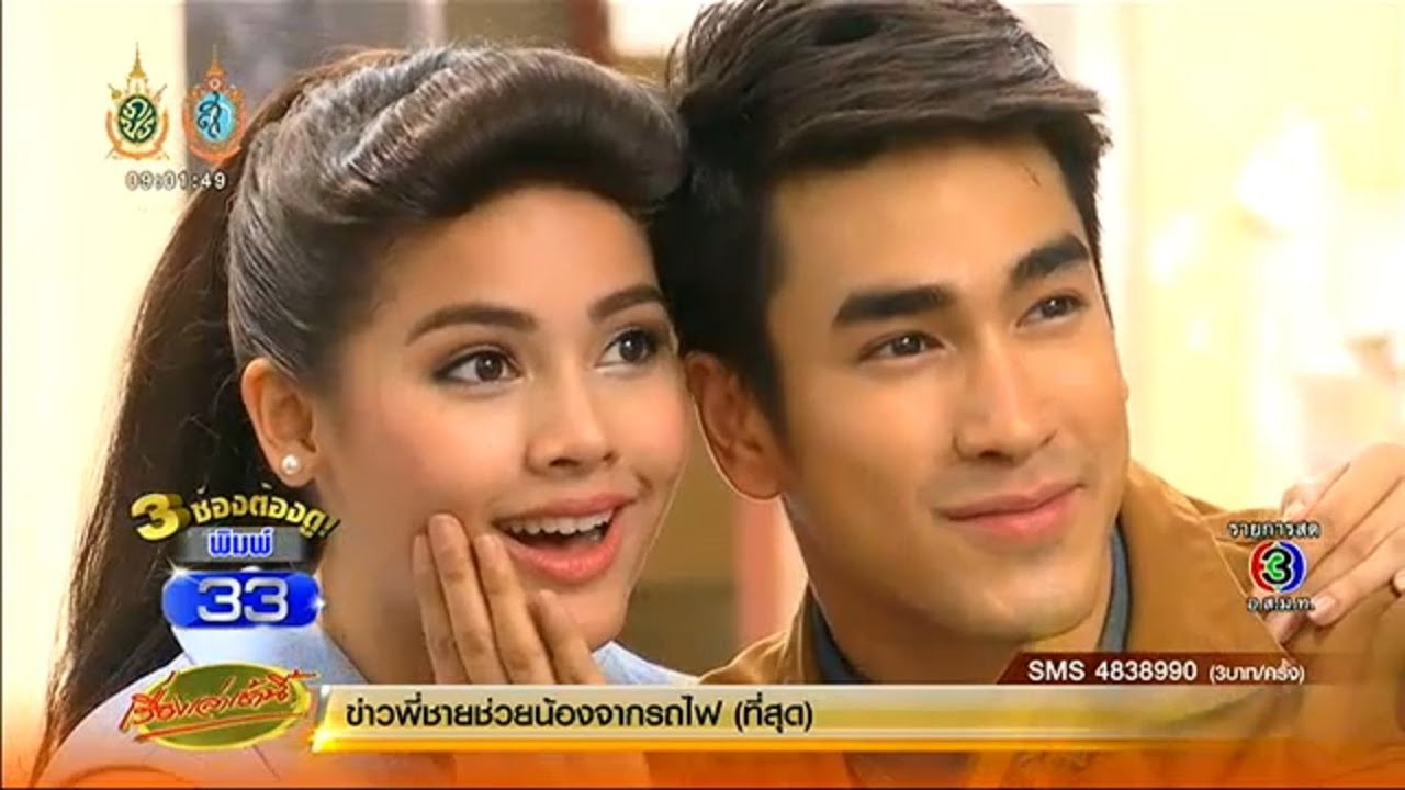 เรื่องเล่าเช้านี้ 'ญาญ่า' แจงปักเสื้อกับมือให้ 'ณเดชน์' จนถูกแซวเขินหนักมาก!