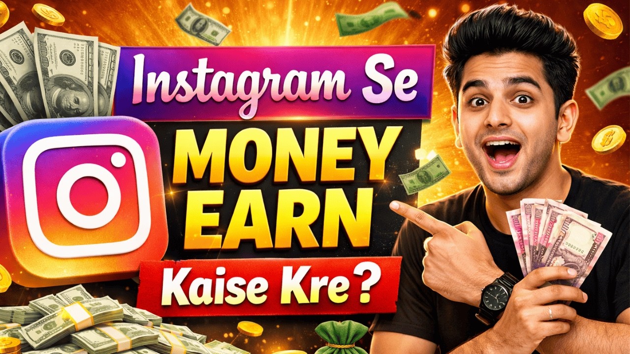 Instagram se money earn kaise kre @anhul31