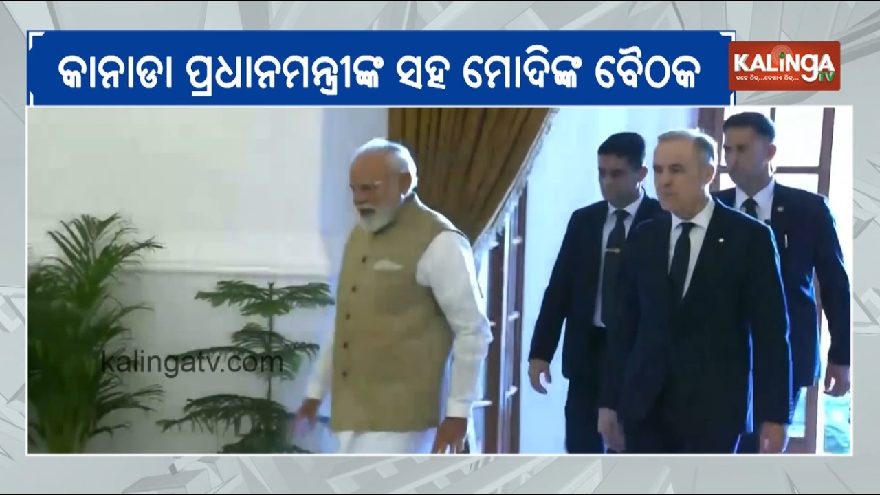 India, Canada aim for $50 billion trade target by 2030: PM Modi | Kalinga TV 