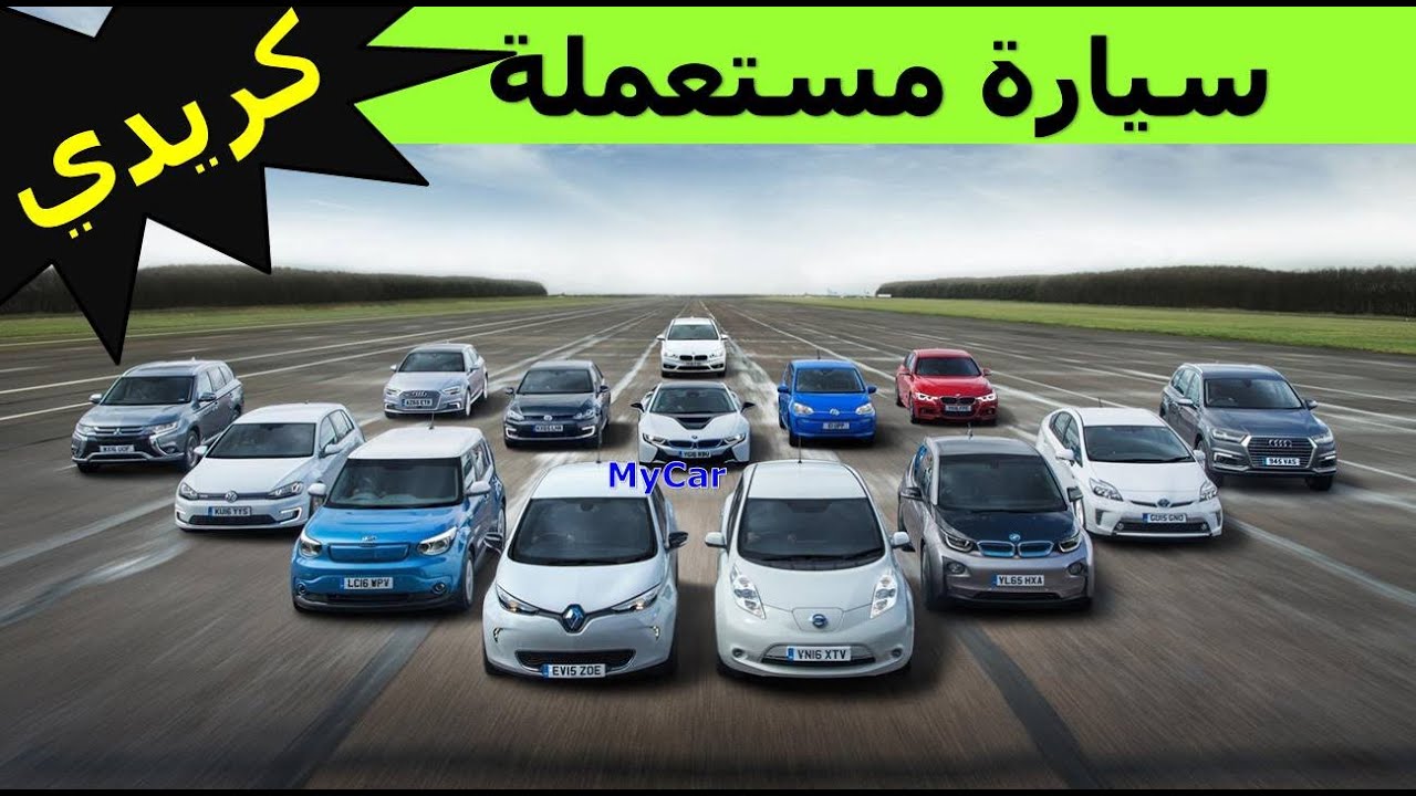 voiture occasion marrakech