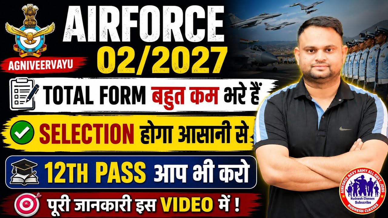 Airforce X Y Total Form Filled Up 02 2027 Airforce X Y Expected Cut off State wise 02 27 Total Form