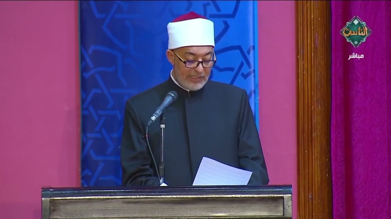 لحظة إعلان فضيلة الأستاذ الدكتور نظير عياد مفتي الجمهورية نتيجة استطلاع رؤية هلال شهر رمضان🌙