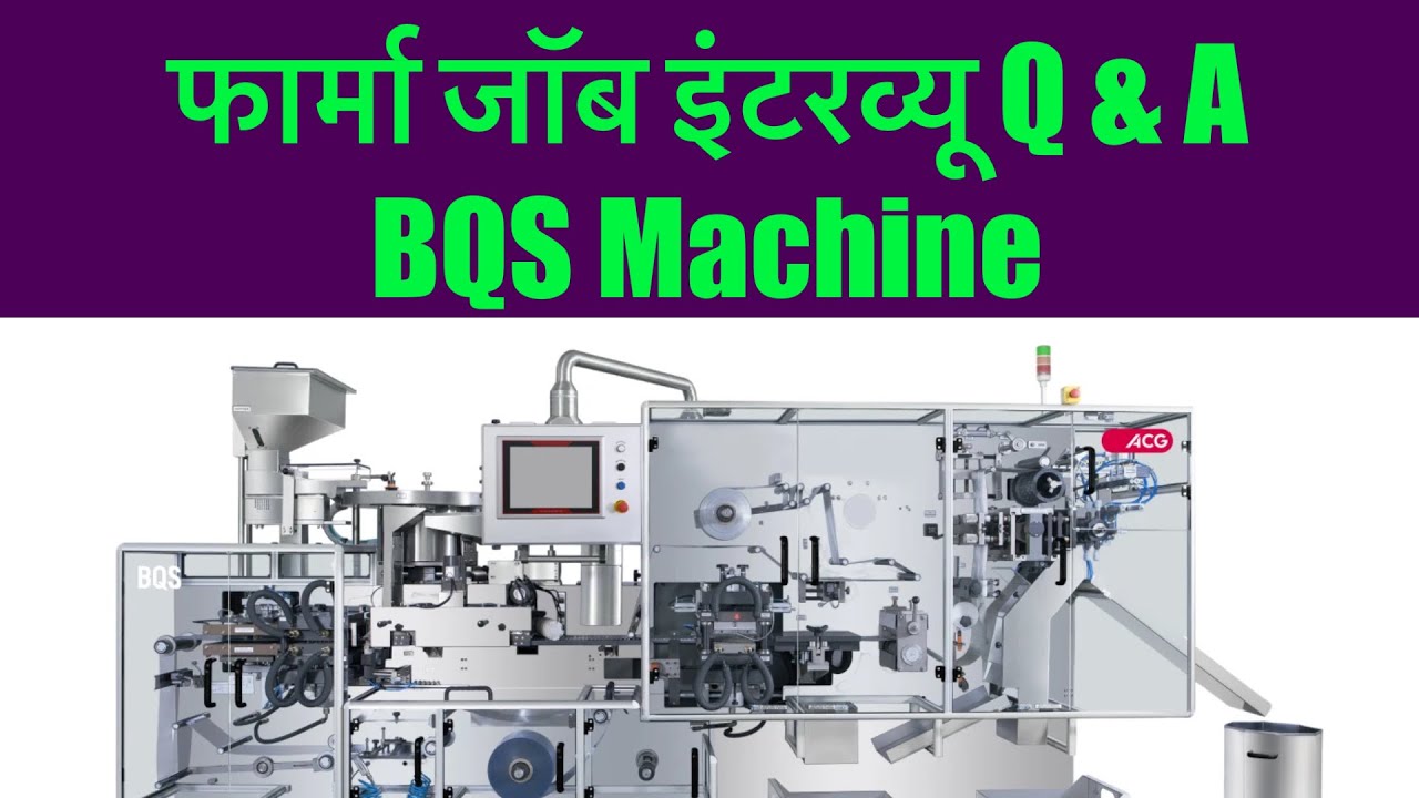 Blister Change Part | BQS Challenge Part Details |  Blister Machine Change Part | BQS Machine