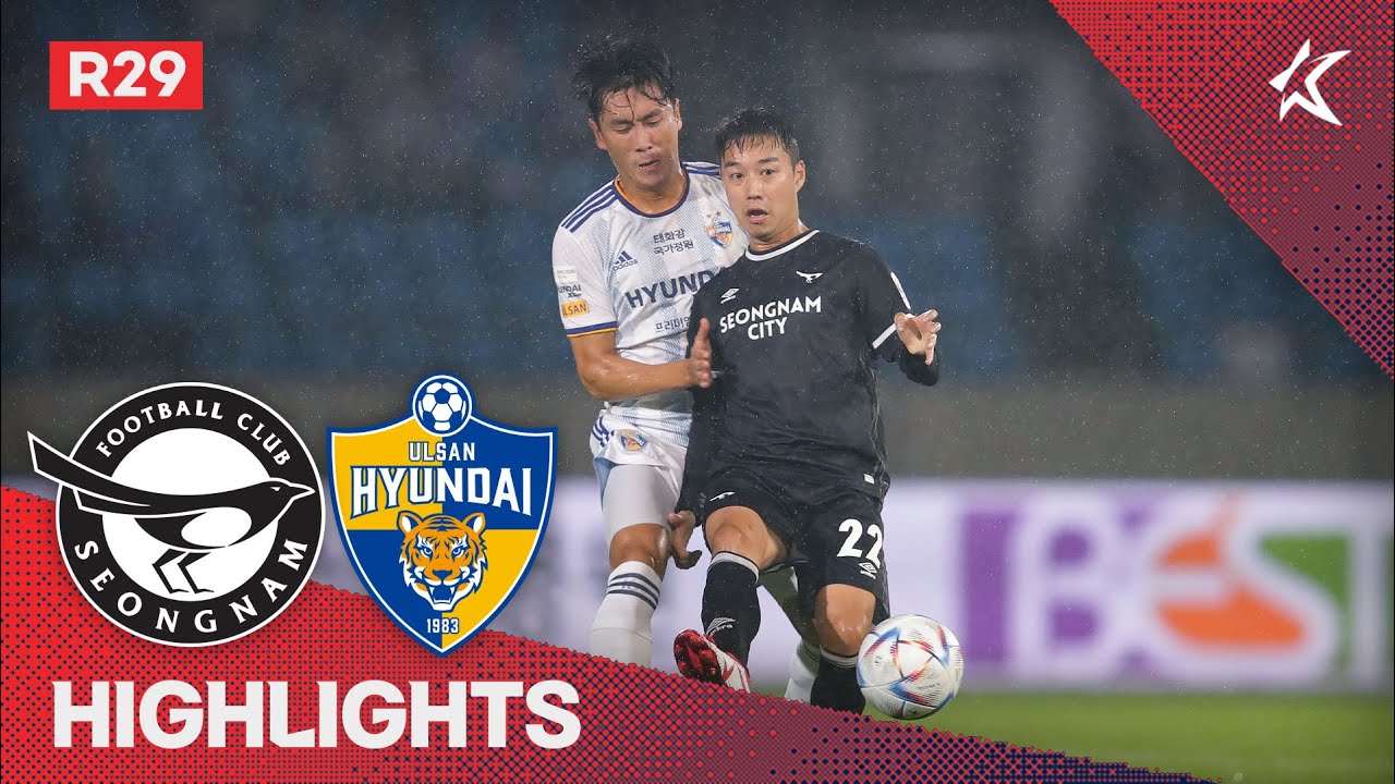 [하나원큐 K리그1] R29 성남 vs 울산 하이라이트 | Seongnam vs Ulsan Highlights (22.09.04)