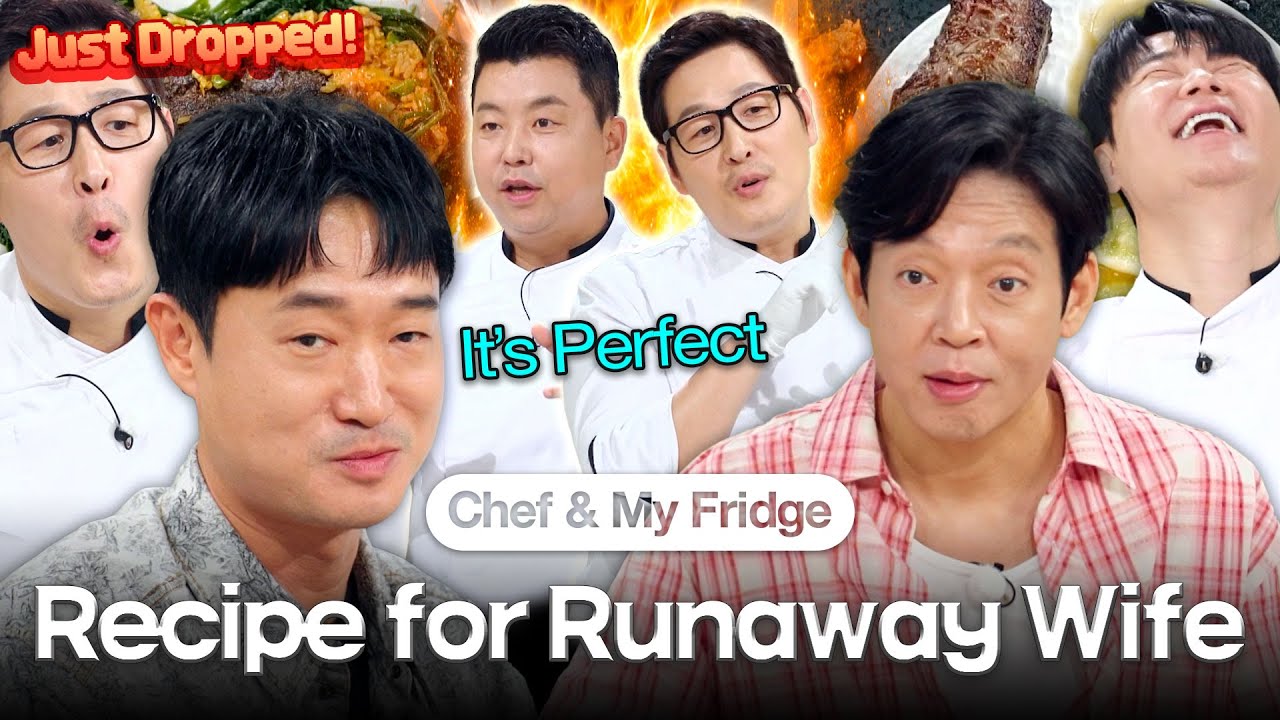 ＂A Taste You'd Never Want to Refuse＂ Jo Woo Jin Studying Hard on Recipes for His Wife 😍😍