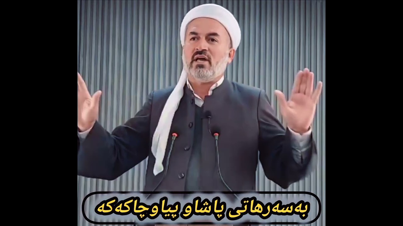 ٢١ كانون الأول ٢٠٢٥