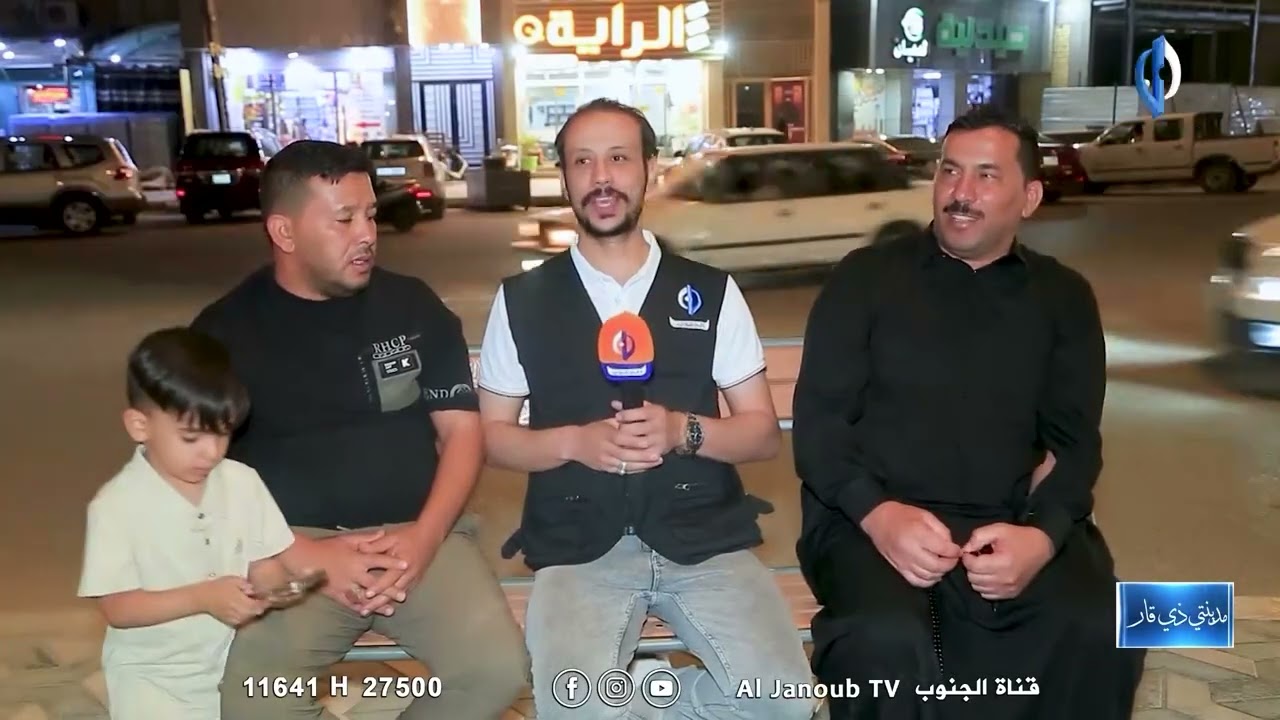 مدينتي ذي قار ||  جولة في شوارع الناصرية لمتابعه واقع الحياة العامة