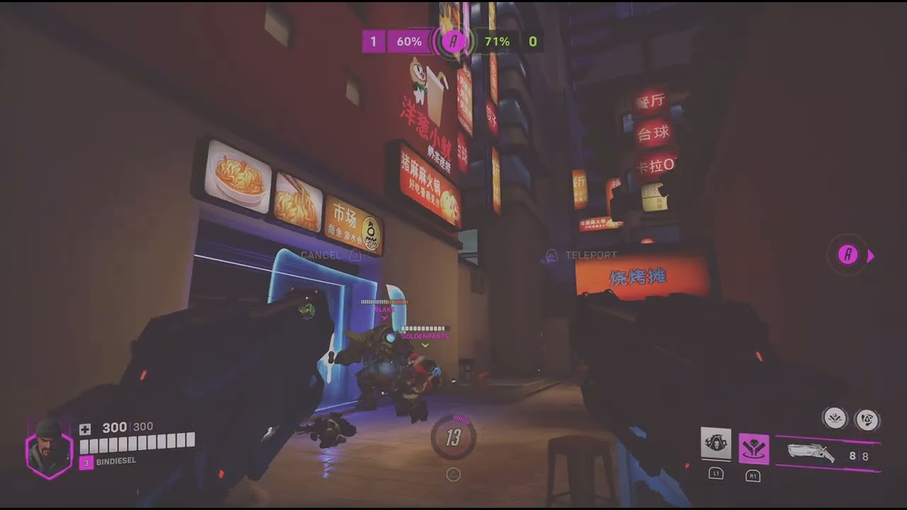 Epic reaper play that won us the game