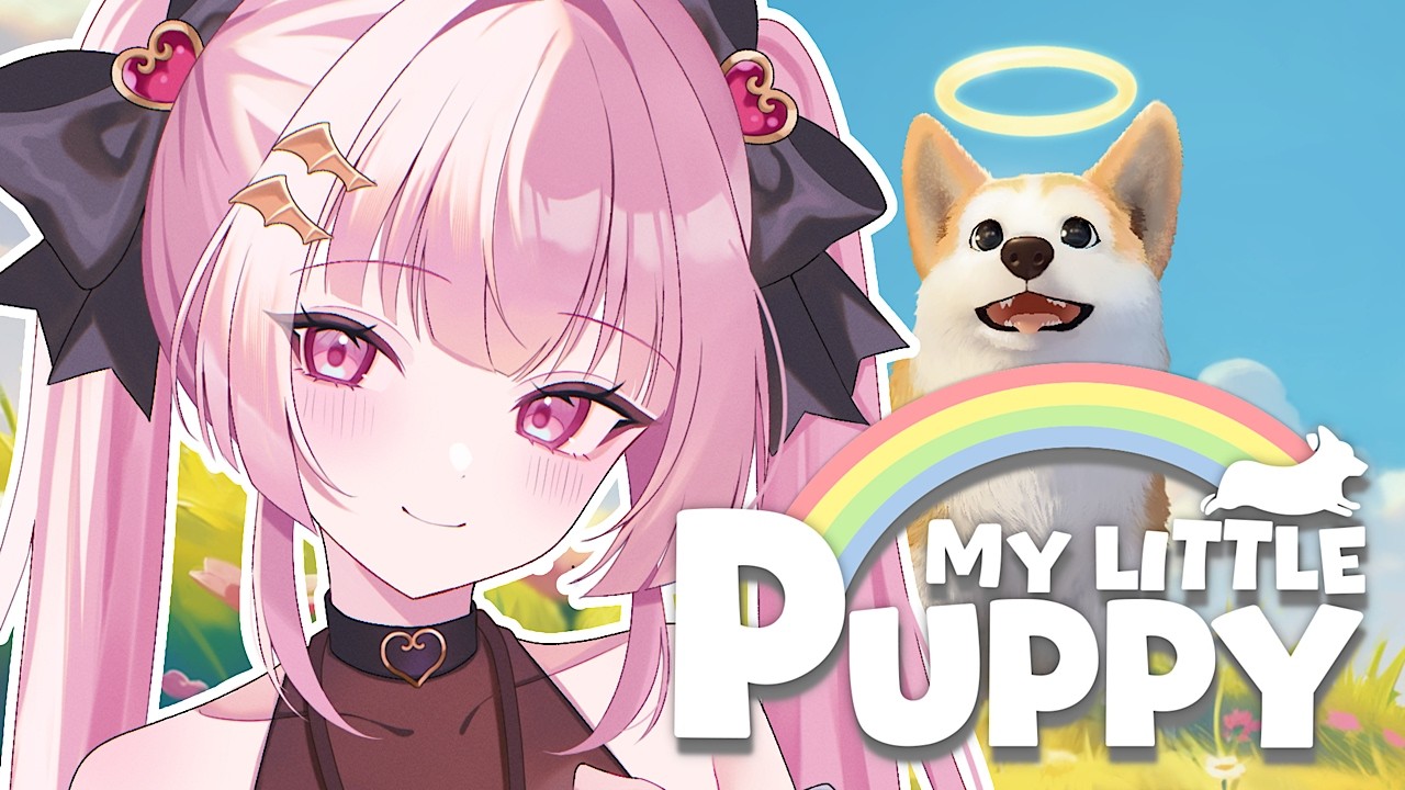 【 My Little Puppy 】#1 大好きなご主人様に会いに行こう🌈🐕【 Vtuber / 暁羽りい 】