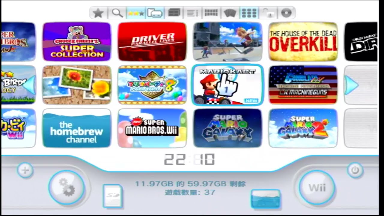 Wii Mario Kart Deluxe