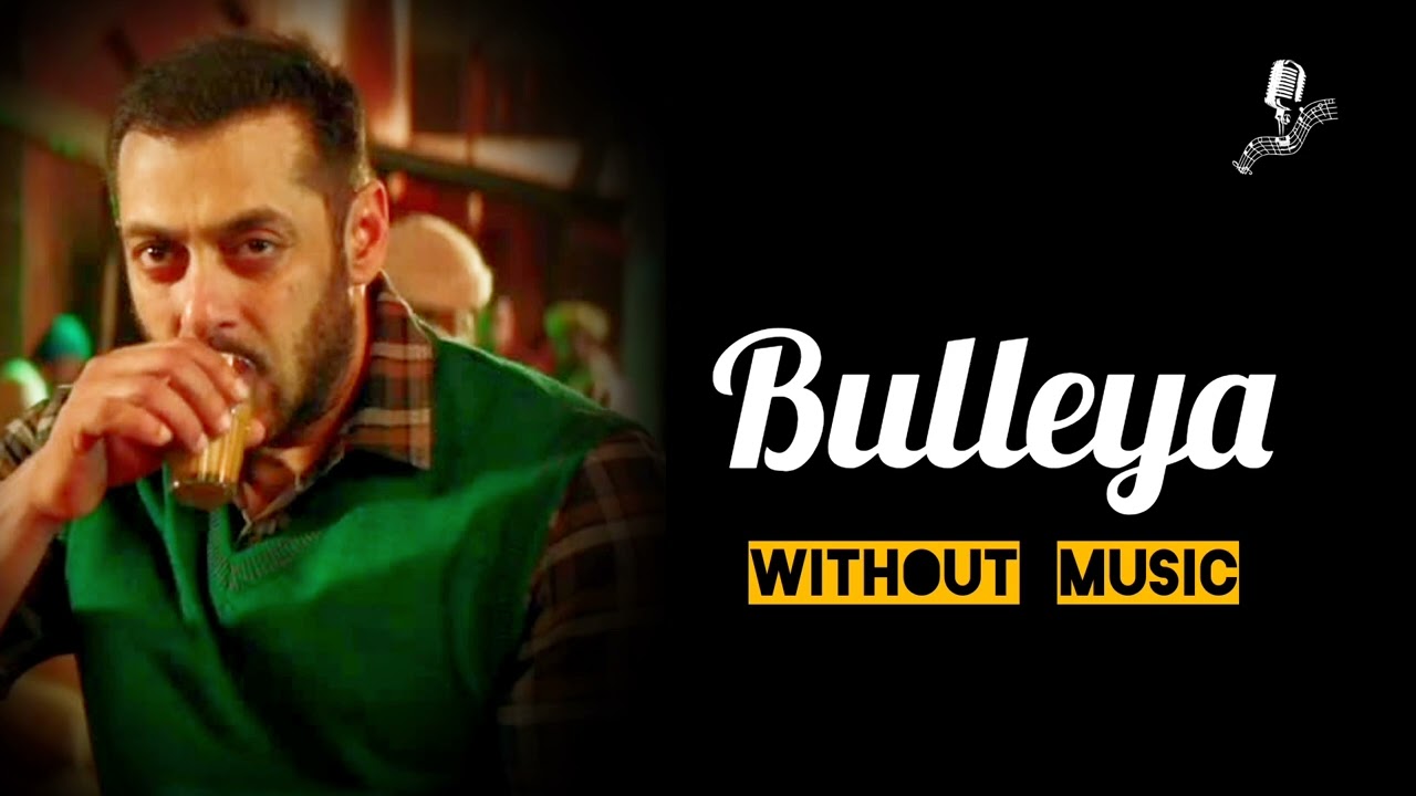 Bulleya ll A Cappella / Without Music ll Pure Vocals