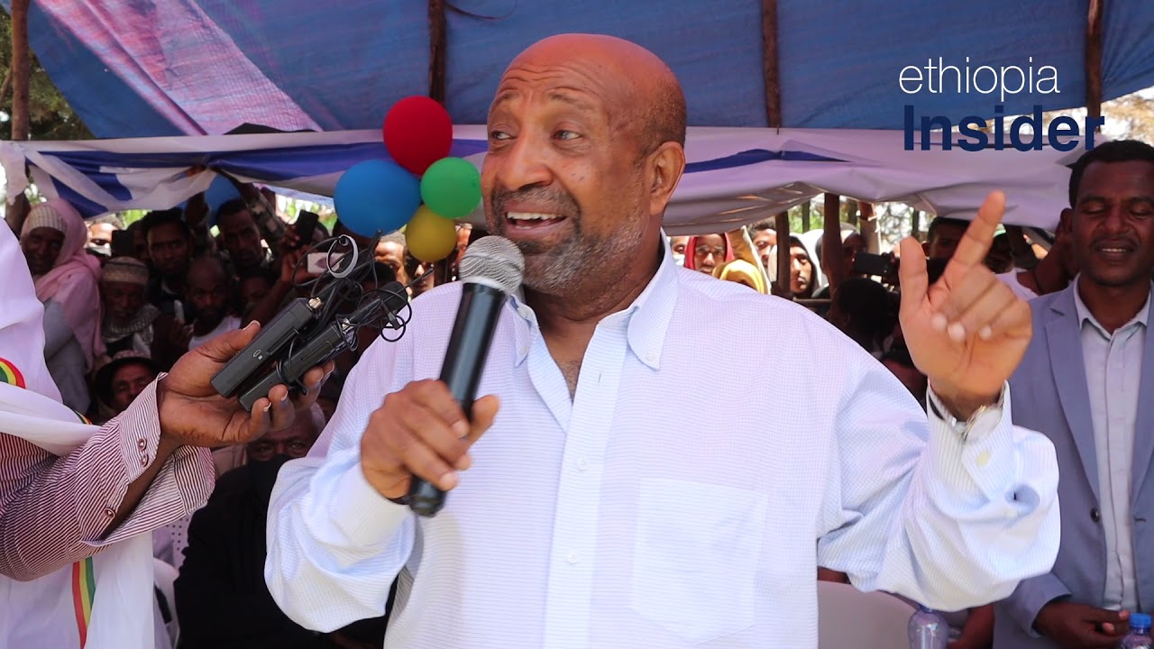 ፕሮፌሰር ብርሃኑ ነጋ ከሙስሊሞች ጋር በተያያዘ ለተነሱባቸው ቅሬታዎች ምላሽ ሰጡ| Berhanu Nega's full speech | Agena (Gurage Zone)