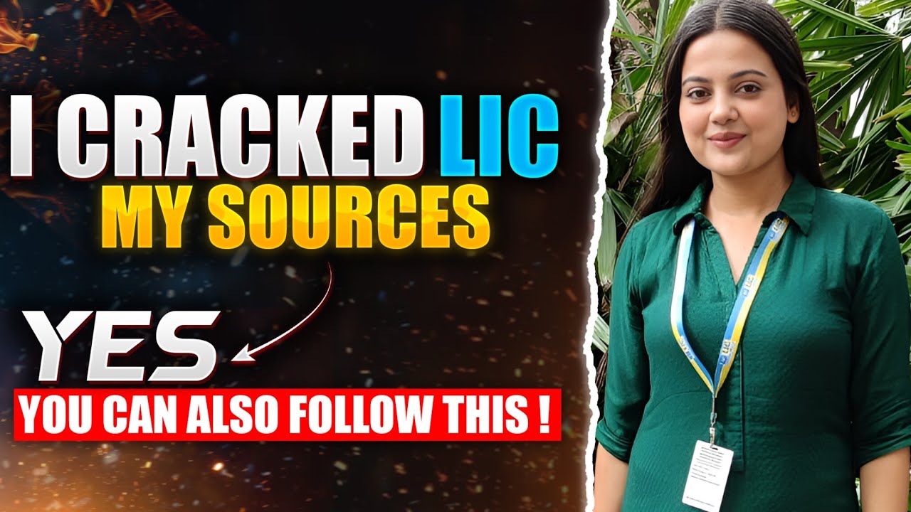 LIC AAO 2025 Insurance Awareness Strategy & Sources | How I Cracked LIC ADO Exam Using These Sources