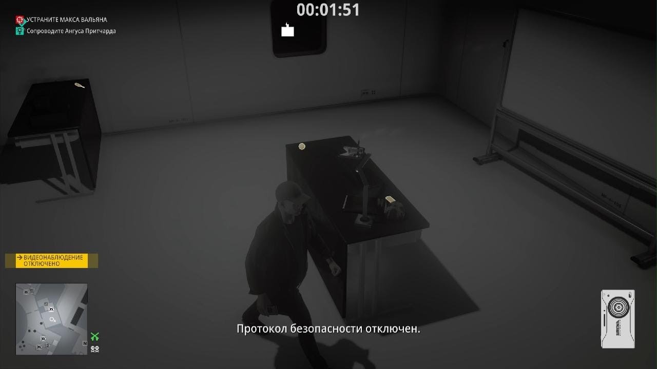 HITMAN 3 - JCVD REPLICANT 2026