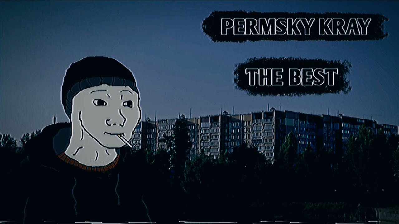 PERMSKY KRAY - THE BEST SONGS (playlist) 🌌🎹