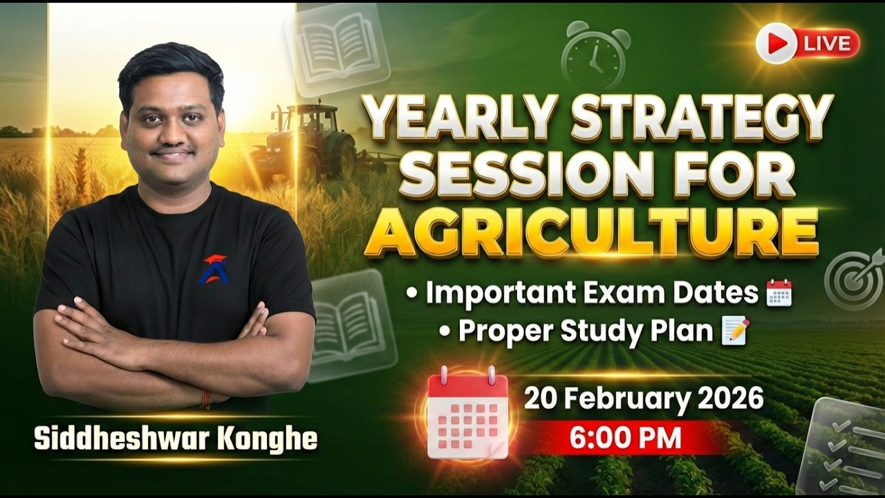 Yearly Strategy Session For Agriculture | By Siddheshwar Konghe | Alpha Coaching