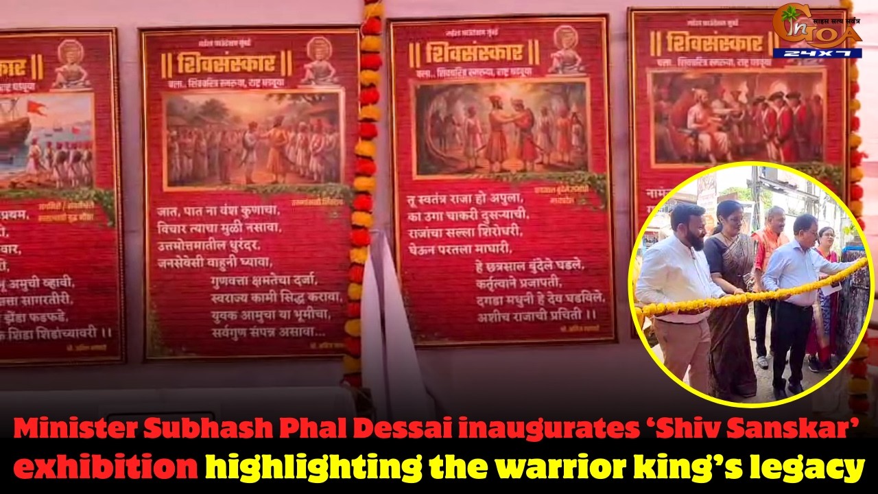 Goa’s tallest Chhatrapati Shivaji Maharaj statue to be unveiled in Sanguem.
