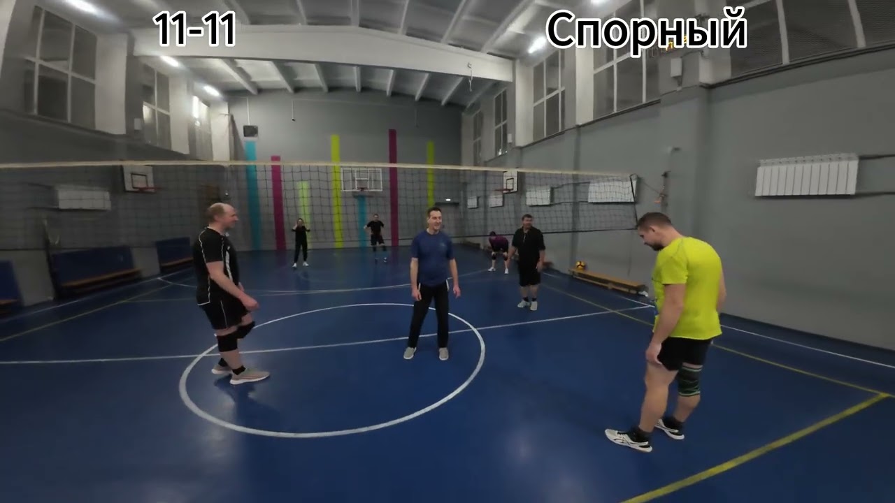16.11.2025 game 4